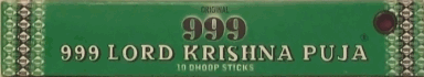 999 Lord Krishna Dhoop King Size