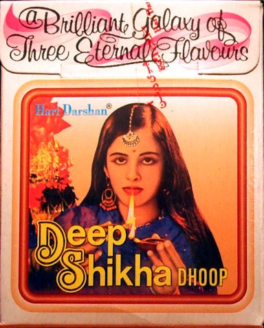 Deep Shikha Dhoop