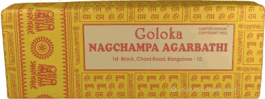 Goloka 100 gram pack