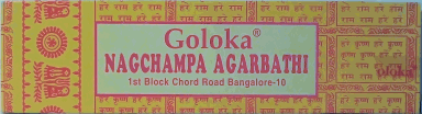 Goloka 40 gram pack