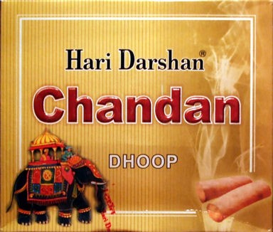 Hari Darshan Chandan Dhoop