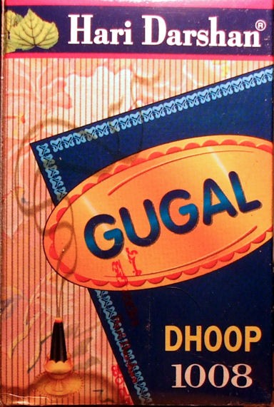 Hari Darshan Gugal Dhoop
