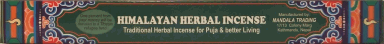 Himalayan Herbal Tibetan Incense