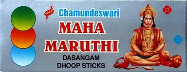 Maha Maruthi Dasang Dhoop