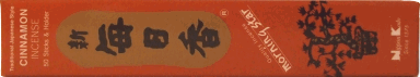 Morning Star Cinnamon Incense