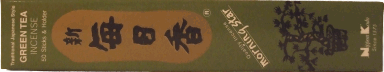 Morning Star Green Tea Incense