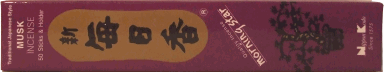 Morning Star Musk Incense
