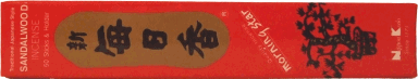 Morning Star Sandalwood Incense