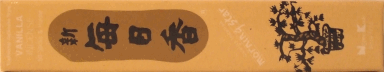 Morning Star Vanilla Incense