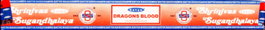 Satya Dragons Blood Incense