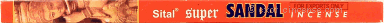 Sital Super Sandal Incense