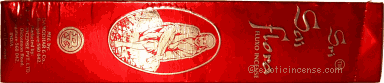 Sri Sai Flora Fluxo Incense