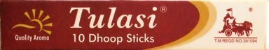 Tulasi Dhoop King Size