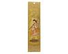 Prabhuji Ragini Gujari Incense