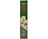 Auroshikha Real Champa Incense