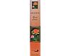 Auroshikha Real Lotus Incense