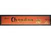 Balaji Chandan Incense