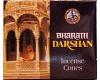 Bharath Darshan Incense Cones