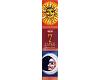 Hem 7 Days Incense