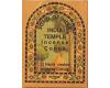 Song of India Temple Incense Cones