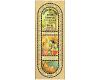 Song of India Temple Incense 60 gram