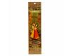 Prabhuji Gopinatha Incense