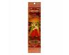 Prabhuji Jaganatha Incense