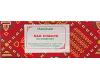 Shanthimalai Red Nag Champa Incense 250 gram