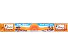 Suraj Sandal Incense