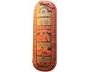 Swagat Aphrodesia Incense