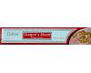 Tulasi Dragons Blood Incense